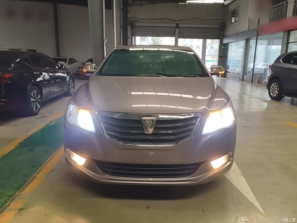 Roewe 950, 2017 3