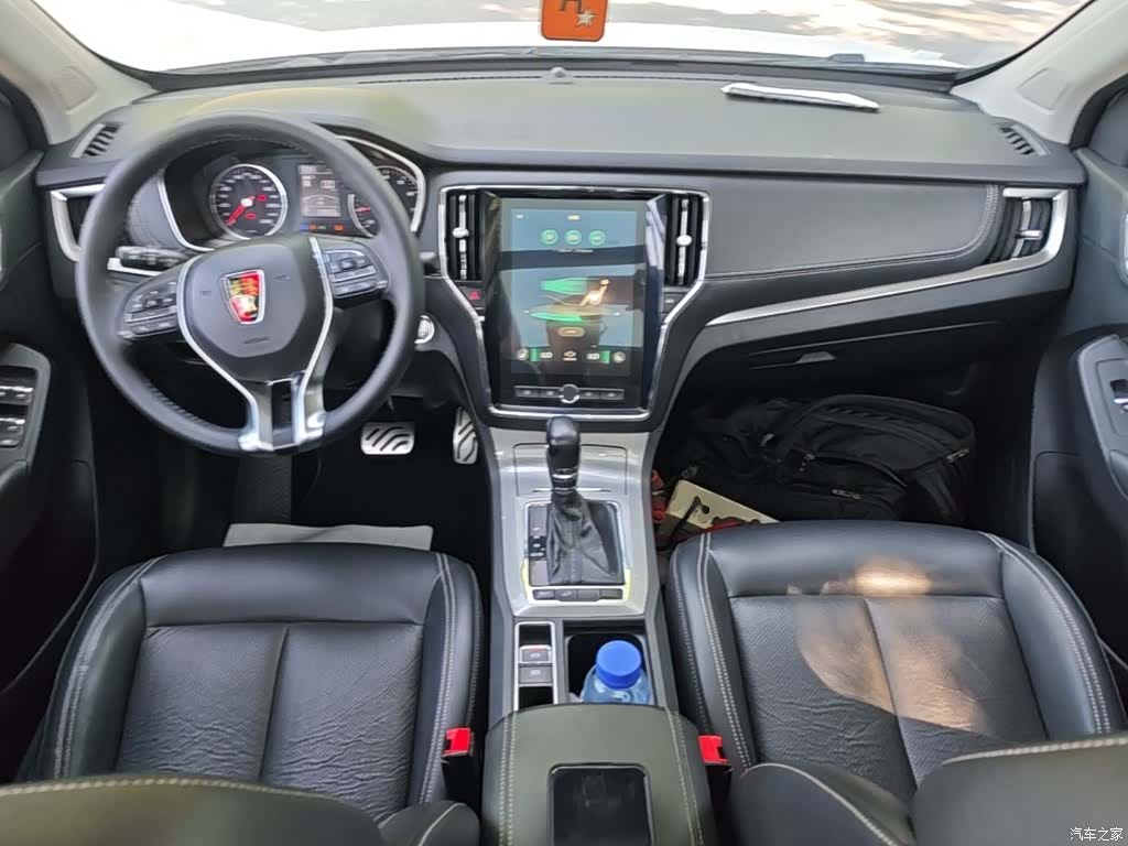 Roewe RX5, 2016 10