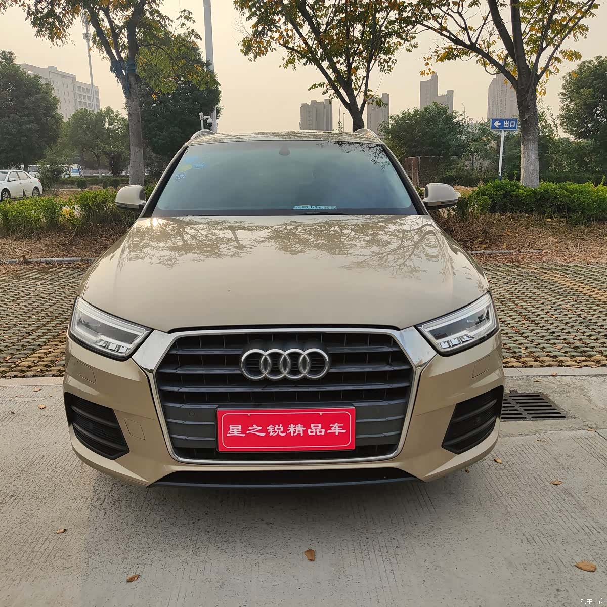 Audi Q3, 2017 2