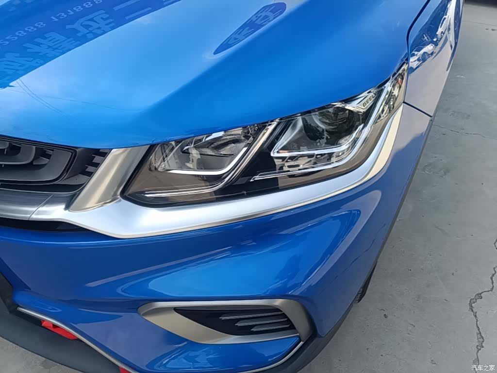 Geely Coolray, 2021 24