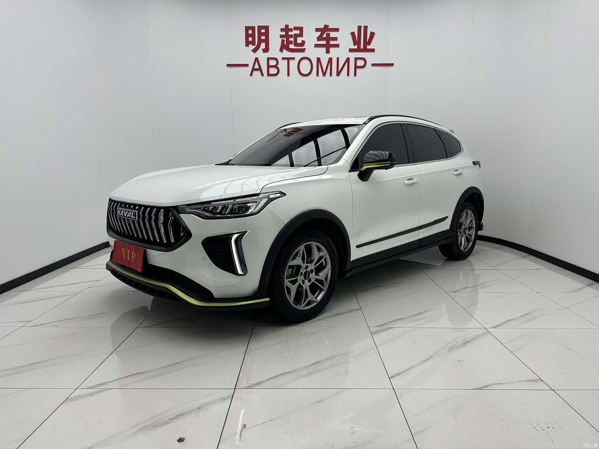 Haval Jolion, 2022 1
