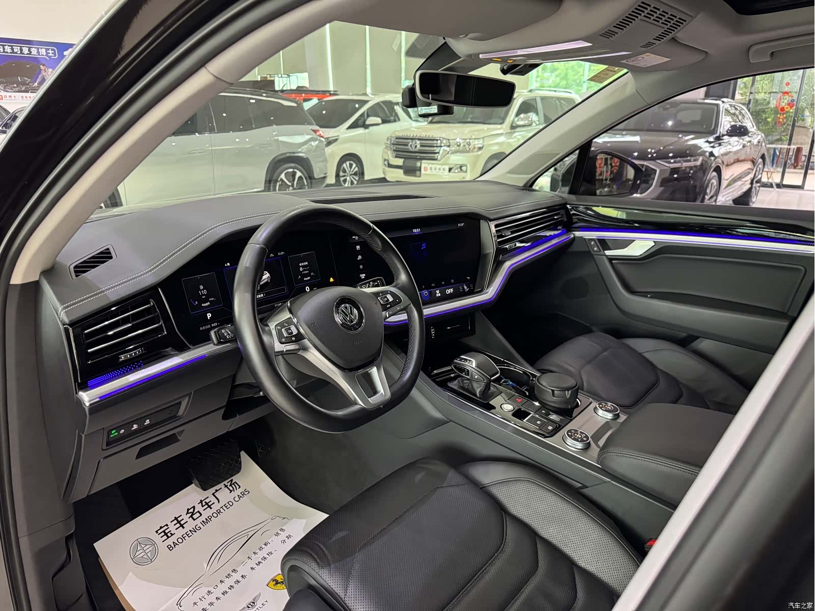 Volkswagen Touareg, 2019 4