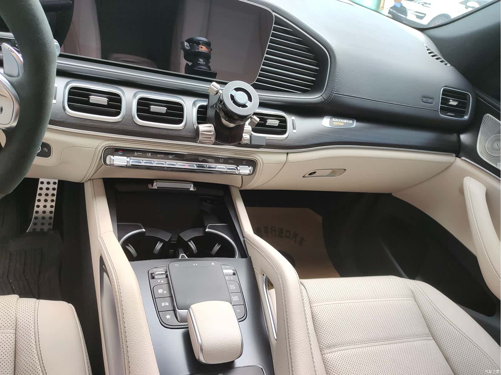 Mercedes-Benz GLS, 2024 3