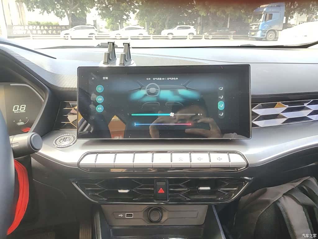 MG MG5, 2022 13