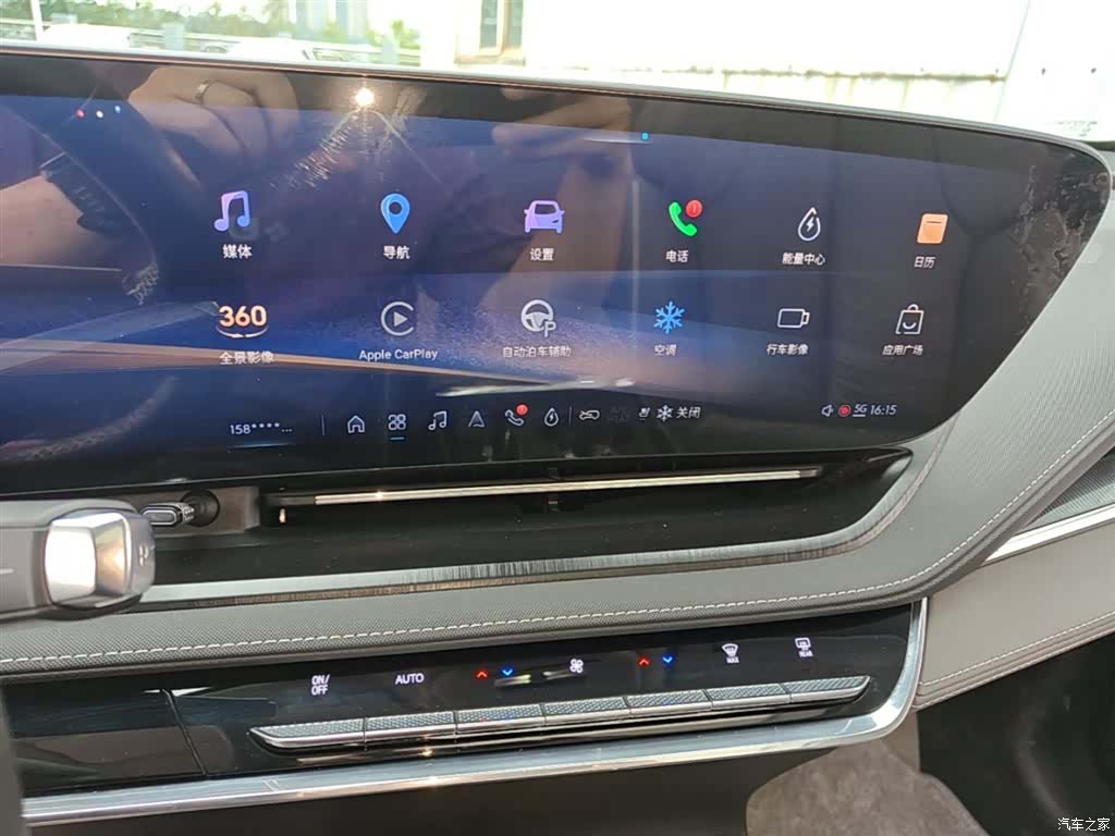 Buick E5, 2025 13