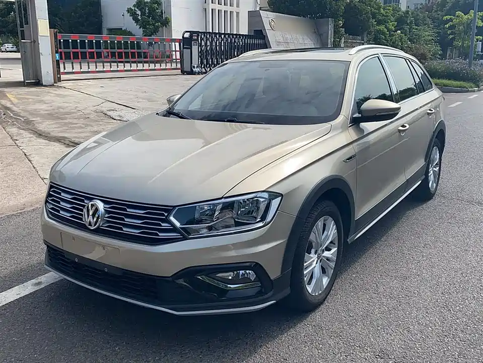 Volkswagen C-TREK Wei Collar