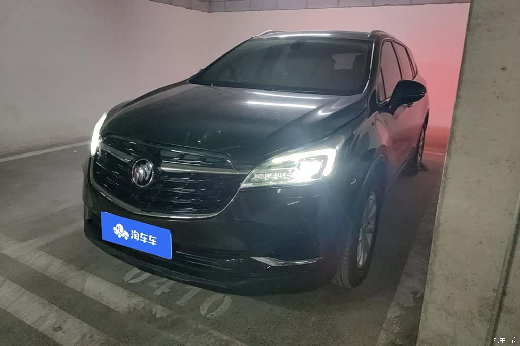 Buick Envision Plus