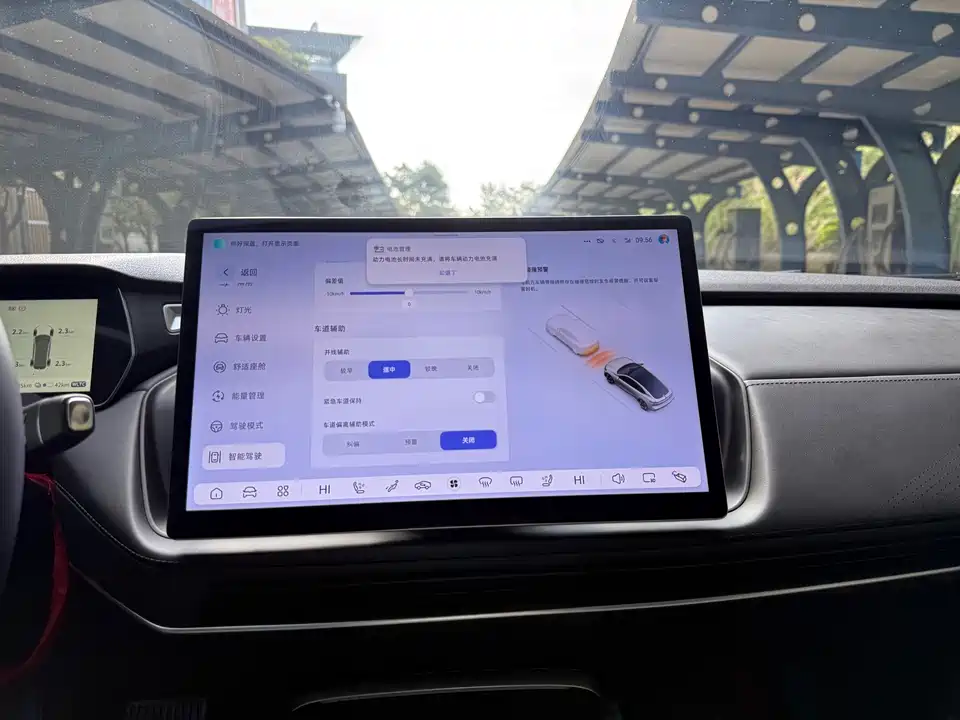 DEEPAL Dark blue SL03