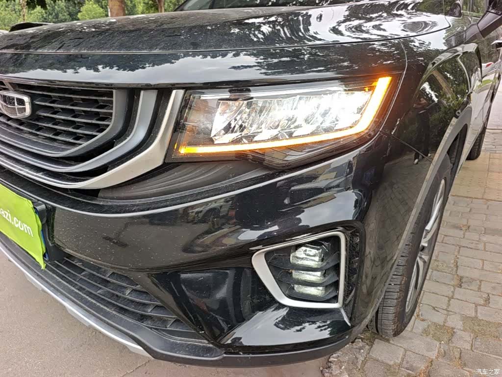 Geely Haoyue, 2020 24