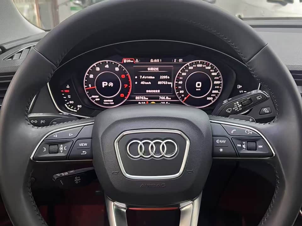 Audi Q5L