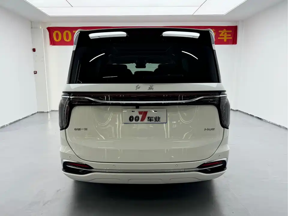Hongqi HQ9 Hongqi HQ9