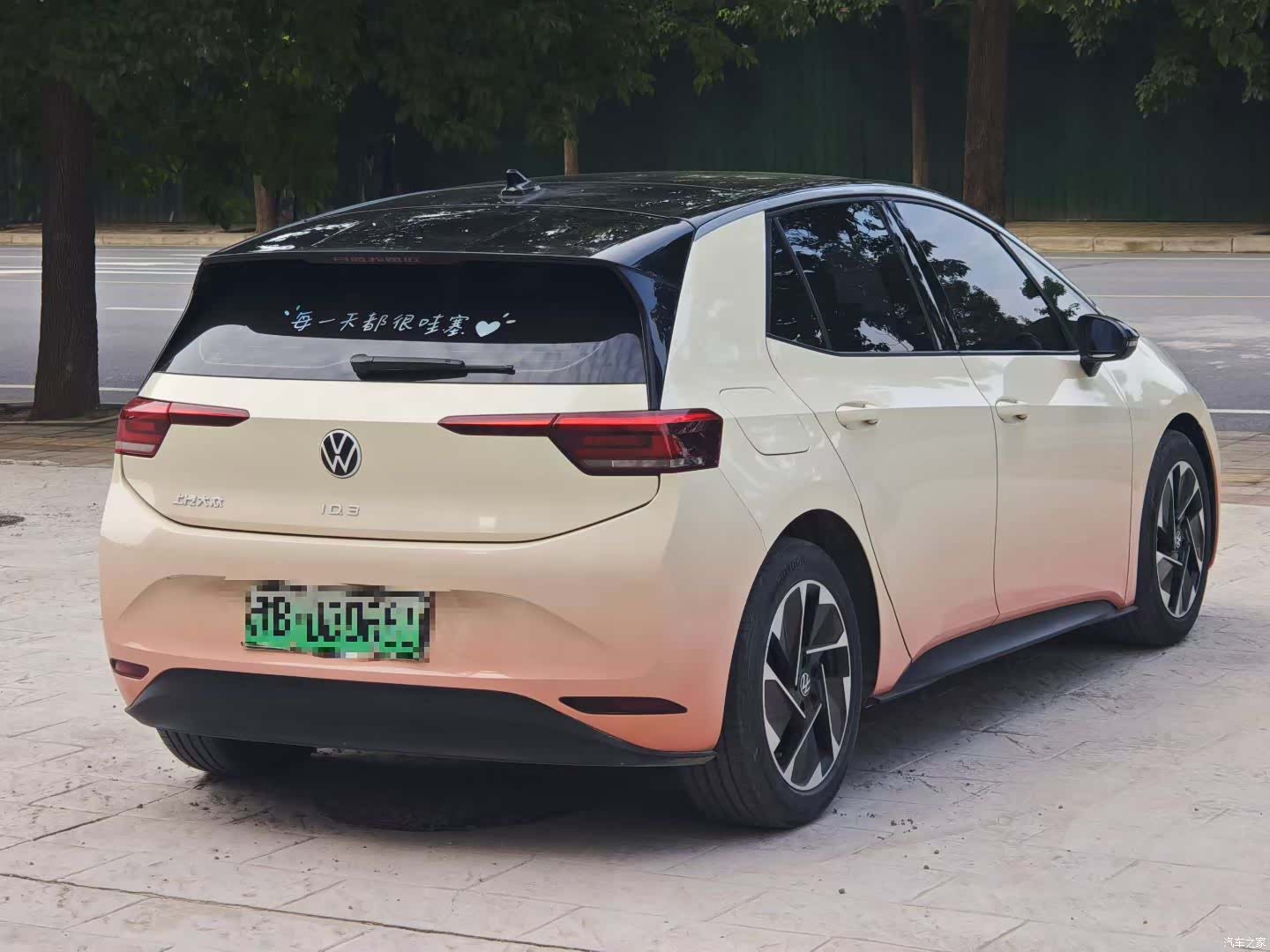 Volkswagen ID.3, 2025 9