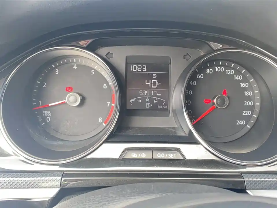 Volkswagen C-TREK Wei Collar