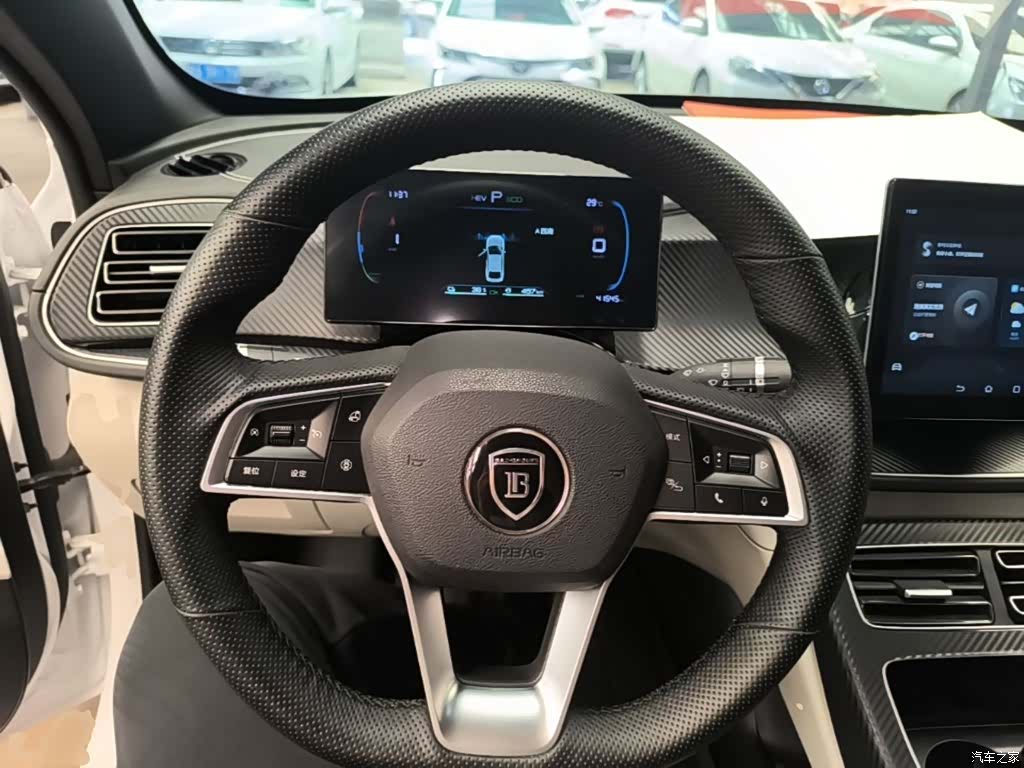 BYD Qin, 2023 11