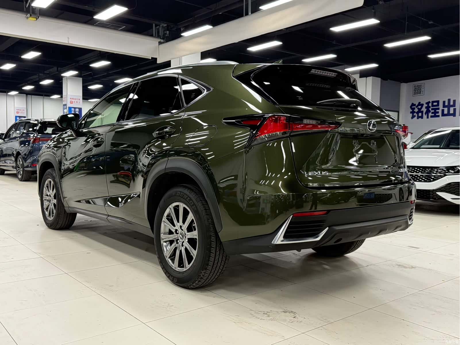 Lexus NX, 2021 7