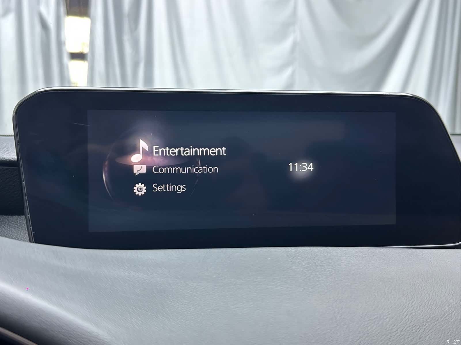 Mazda Mazda3, 2022 12