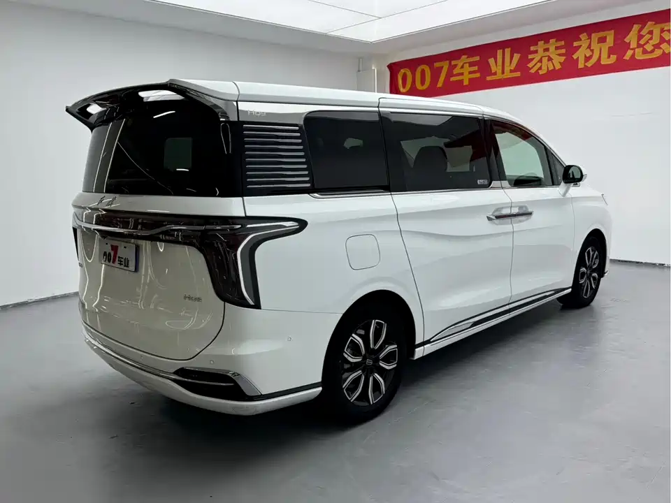 Hongqi HQ9 Hongqi HQ9