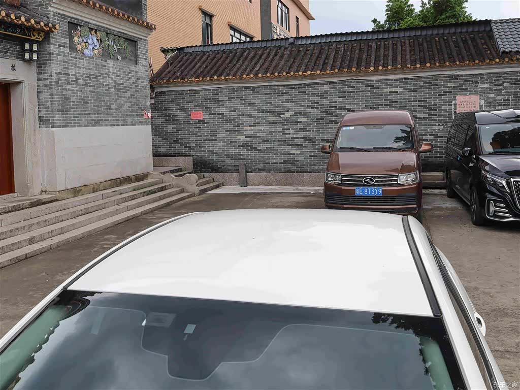 Mazda Mazda3, 2023 20