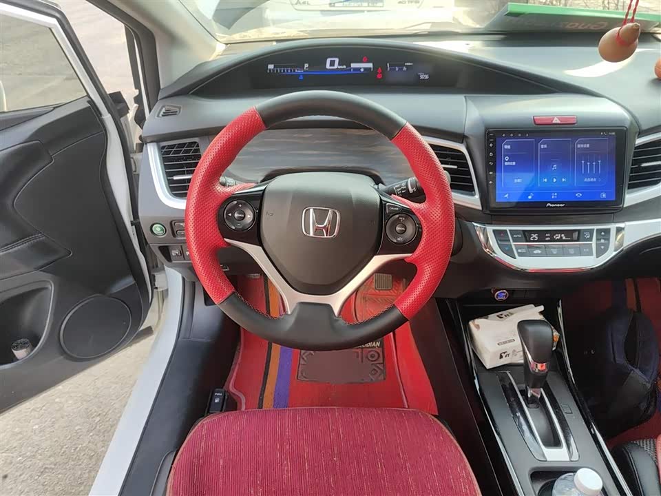 Honda Jade