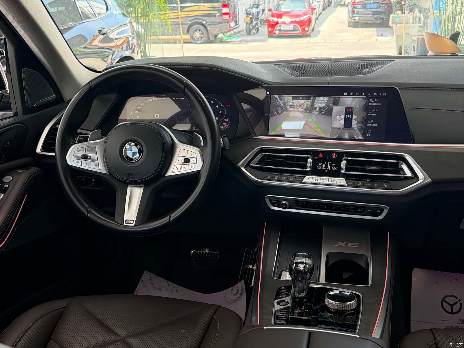 BMW X5, 2022 13