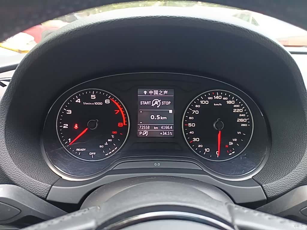 Audi A3, 2019 12