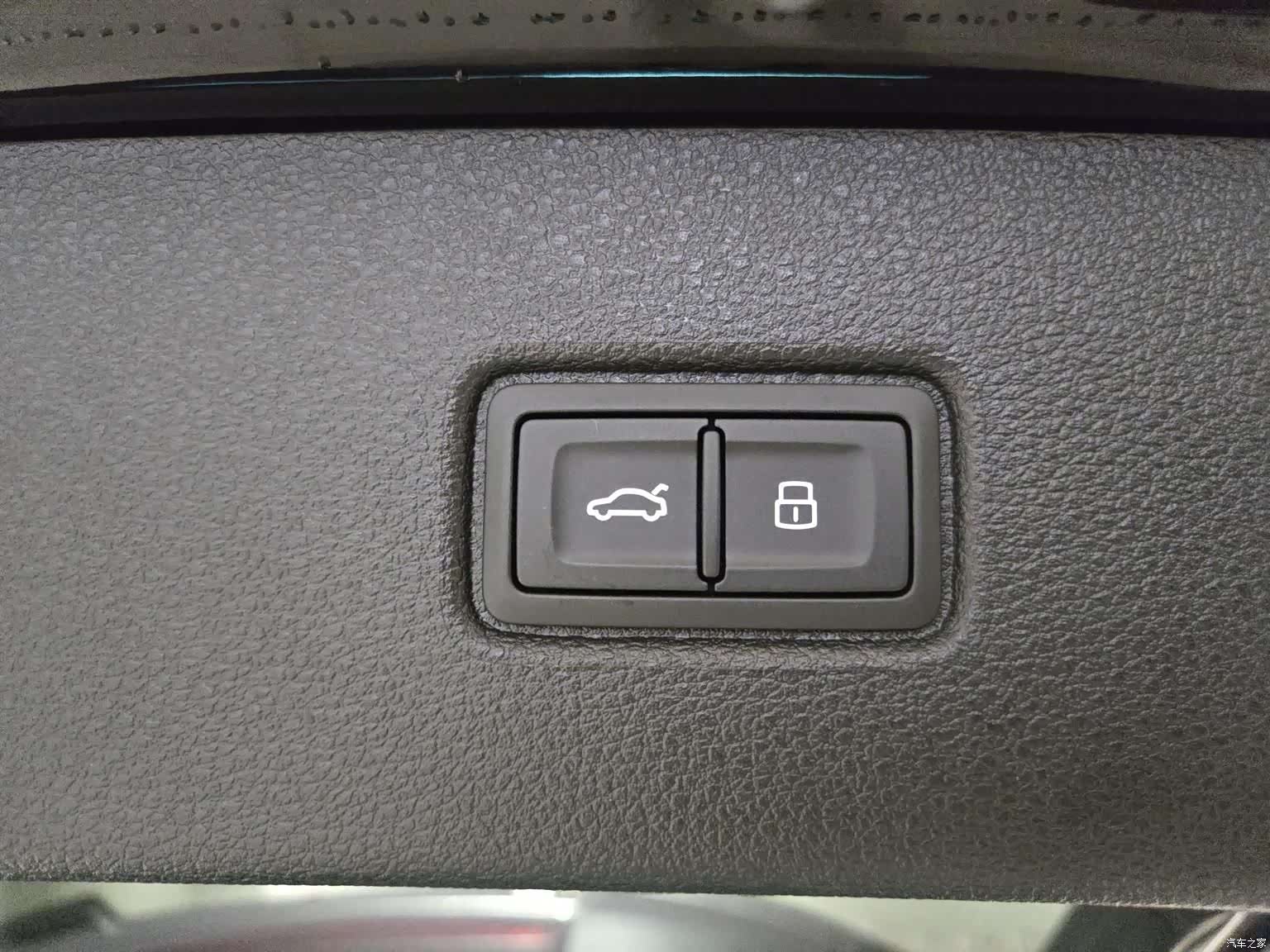 Audi Q7, 2024 23