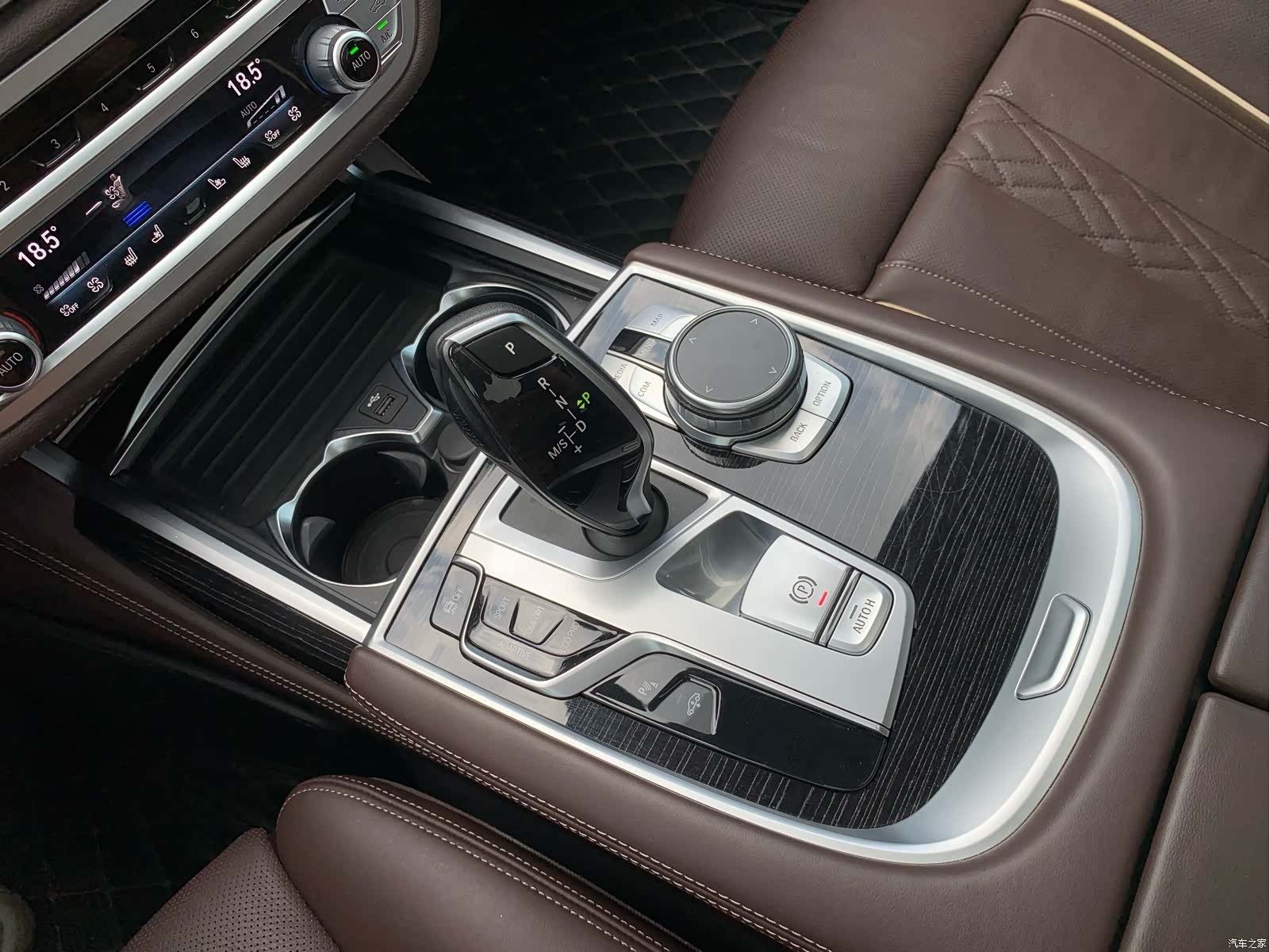 BMW 7 Series, 2022 21