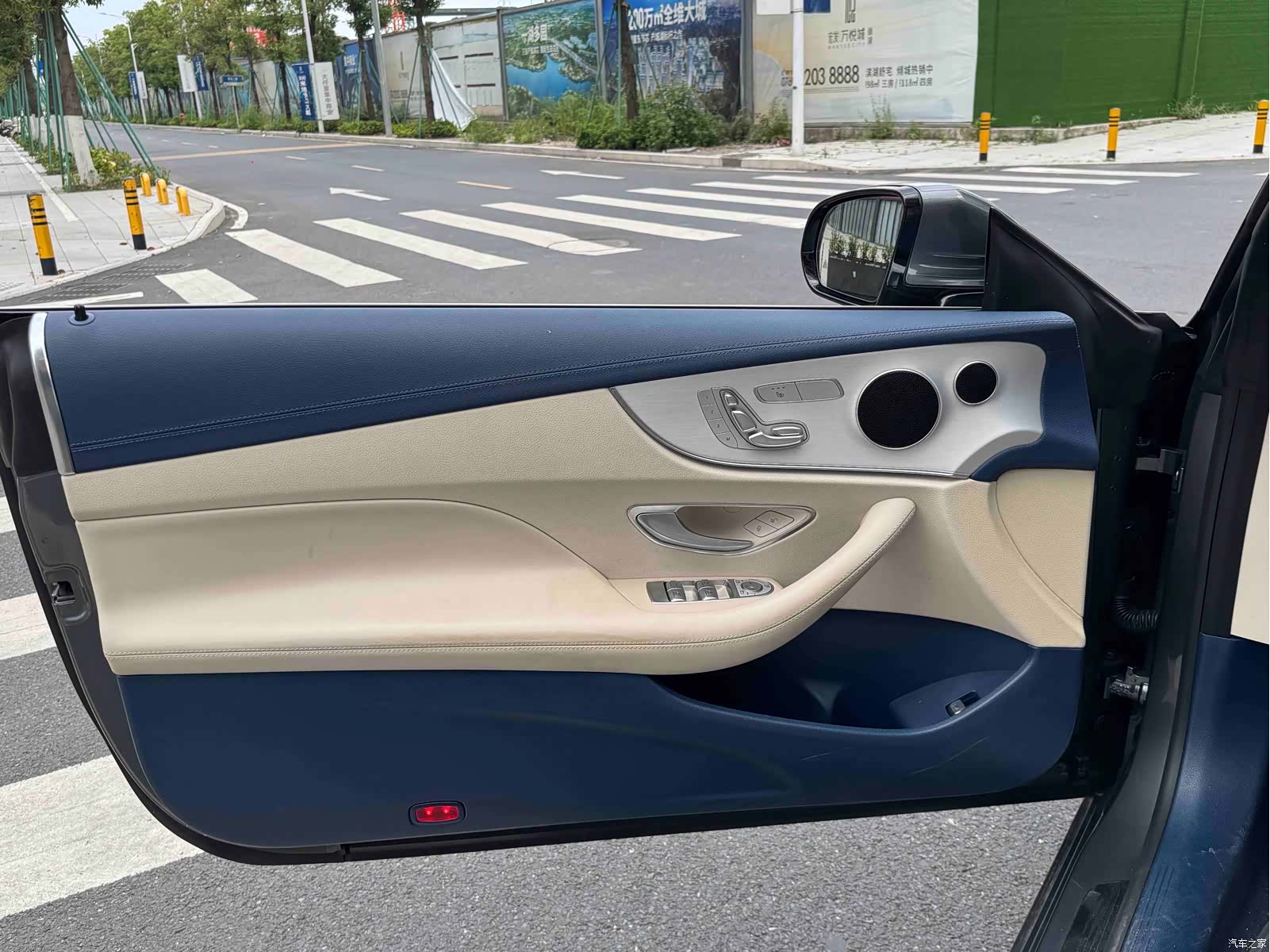 Mercedes-Benz E-Class, 2022 8