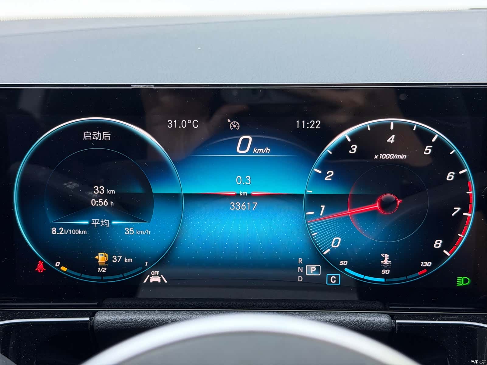 Mercedes-Benz GLA, 2022 4