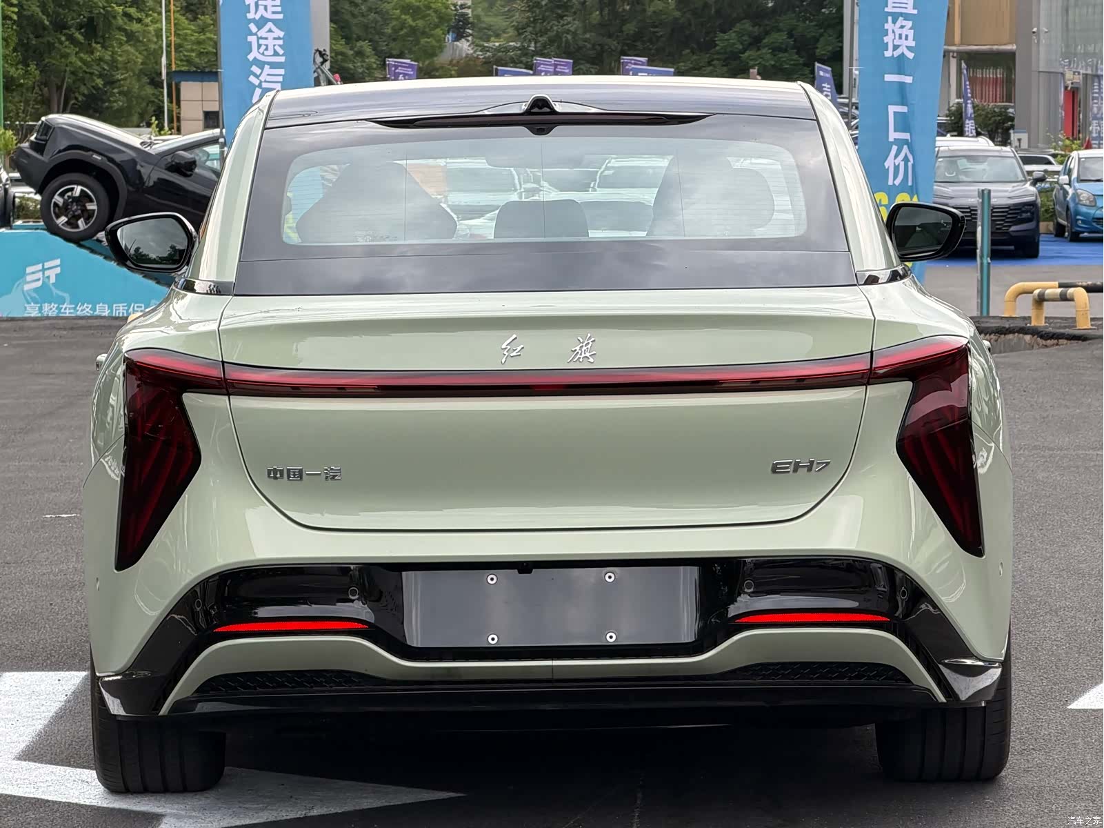 Hongqi H7, 2026 12