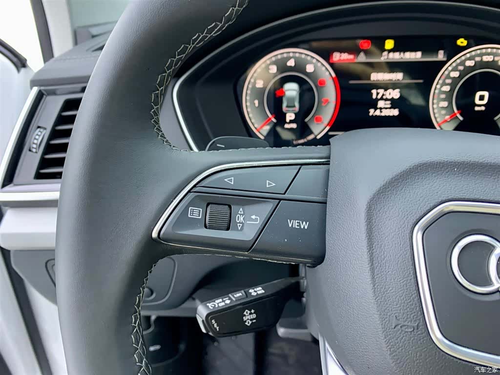 Audi Q5L, 2022 21