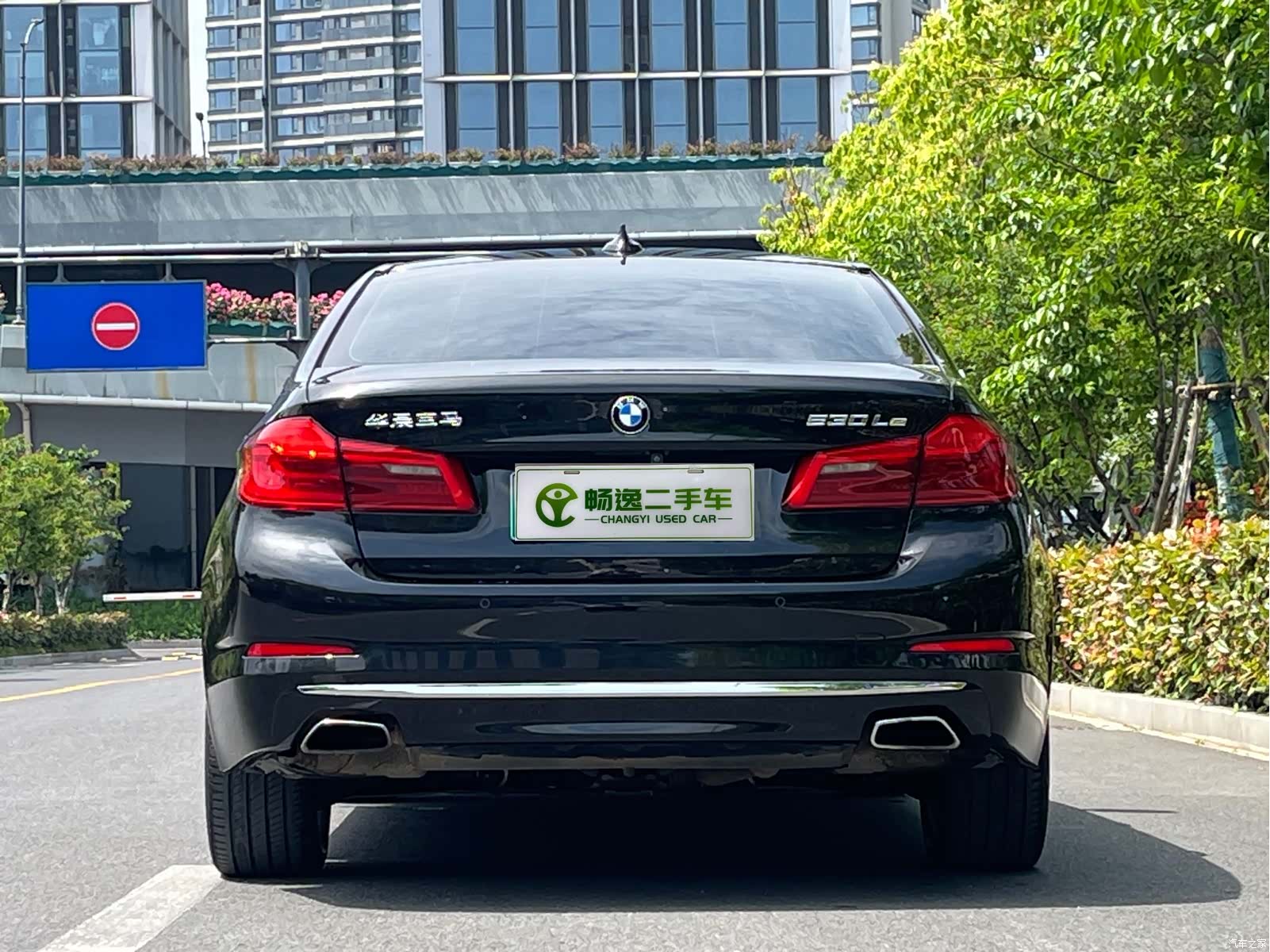 BMW 5 Series, 2019 4
