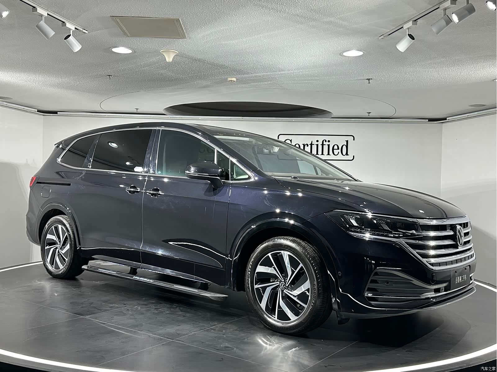 Volkswagen Viloran, 2022 3