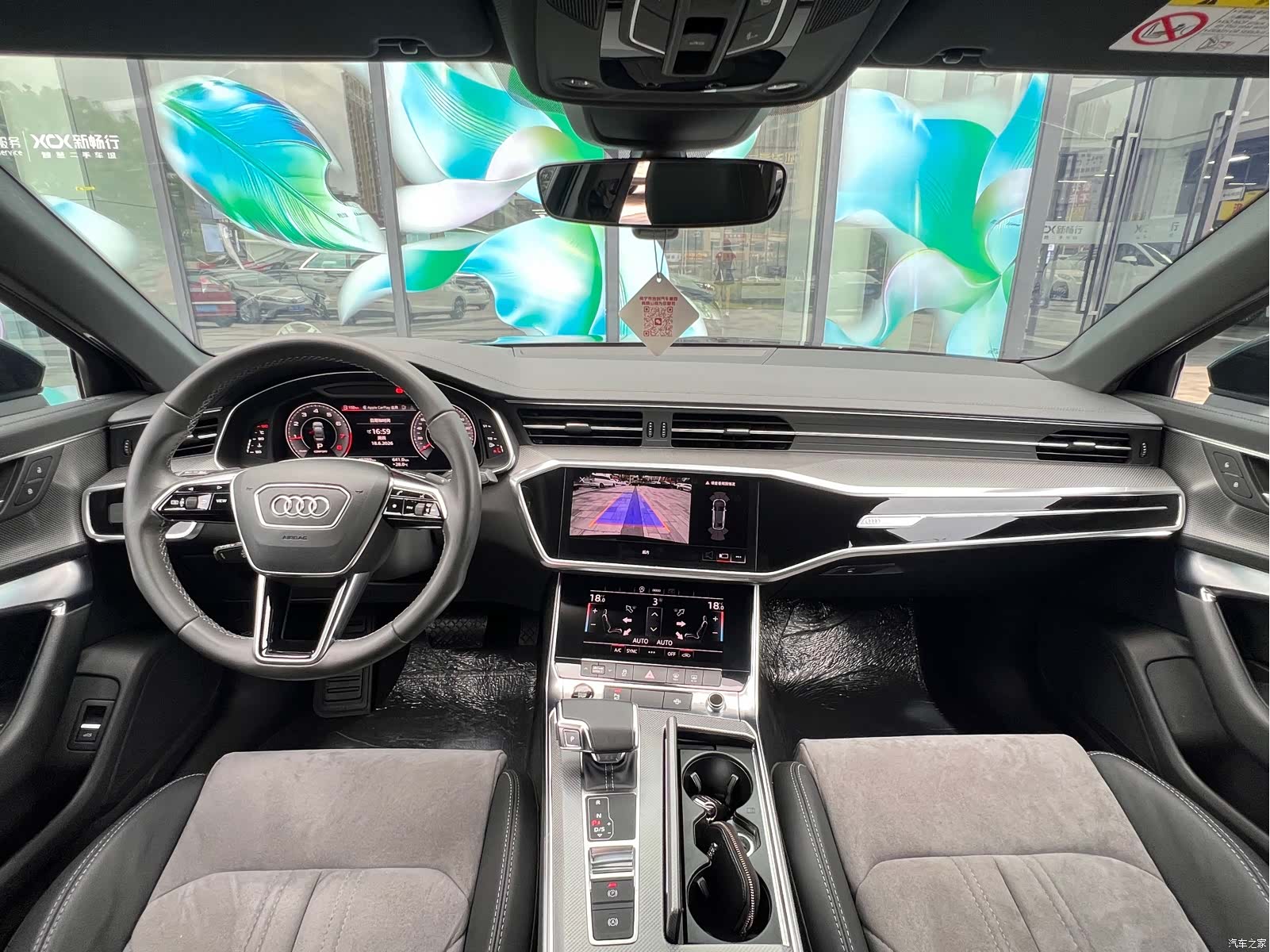 Audi A6L, 2021 11