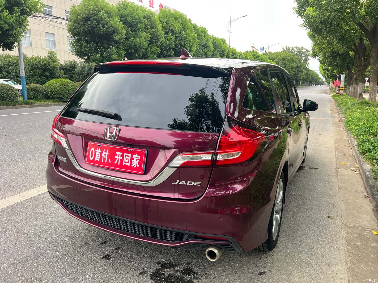 Honda Jade, 2018 9