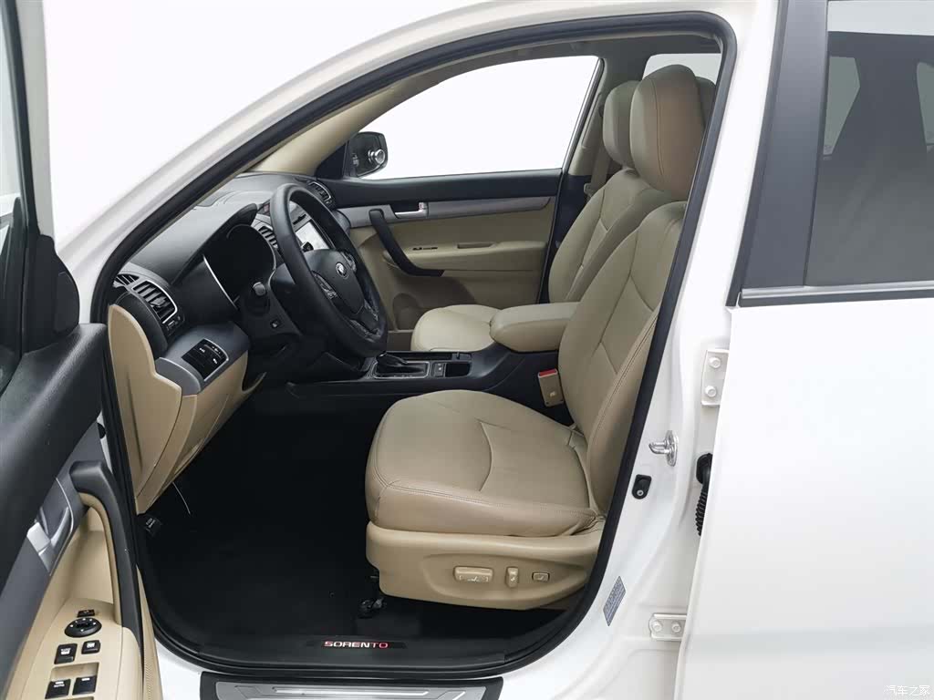 Kia 5, 2015 10