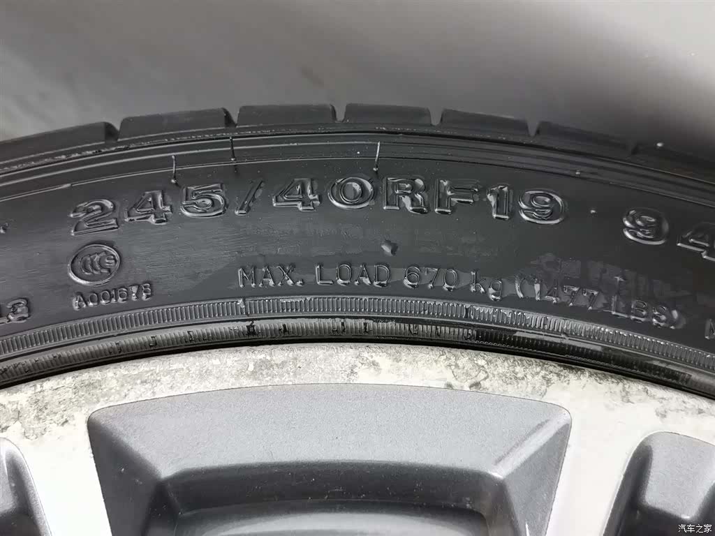 BMW 5 Series, 2018 24