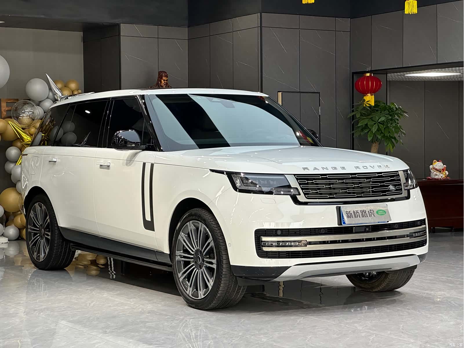 Land Rover Range Rover, 2023 3