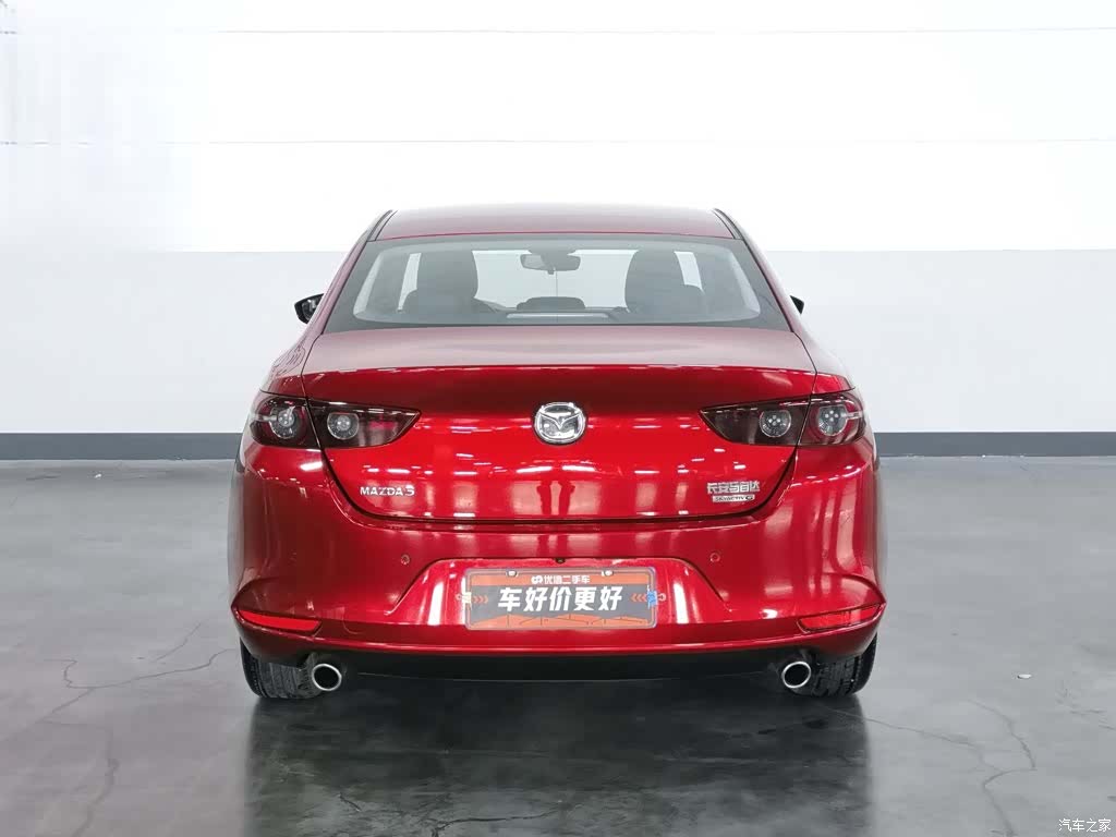 Mazda Mazda3, 2021 4