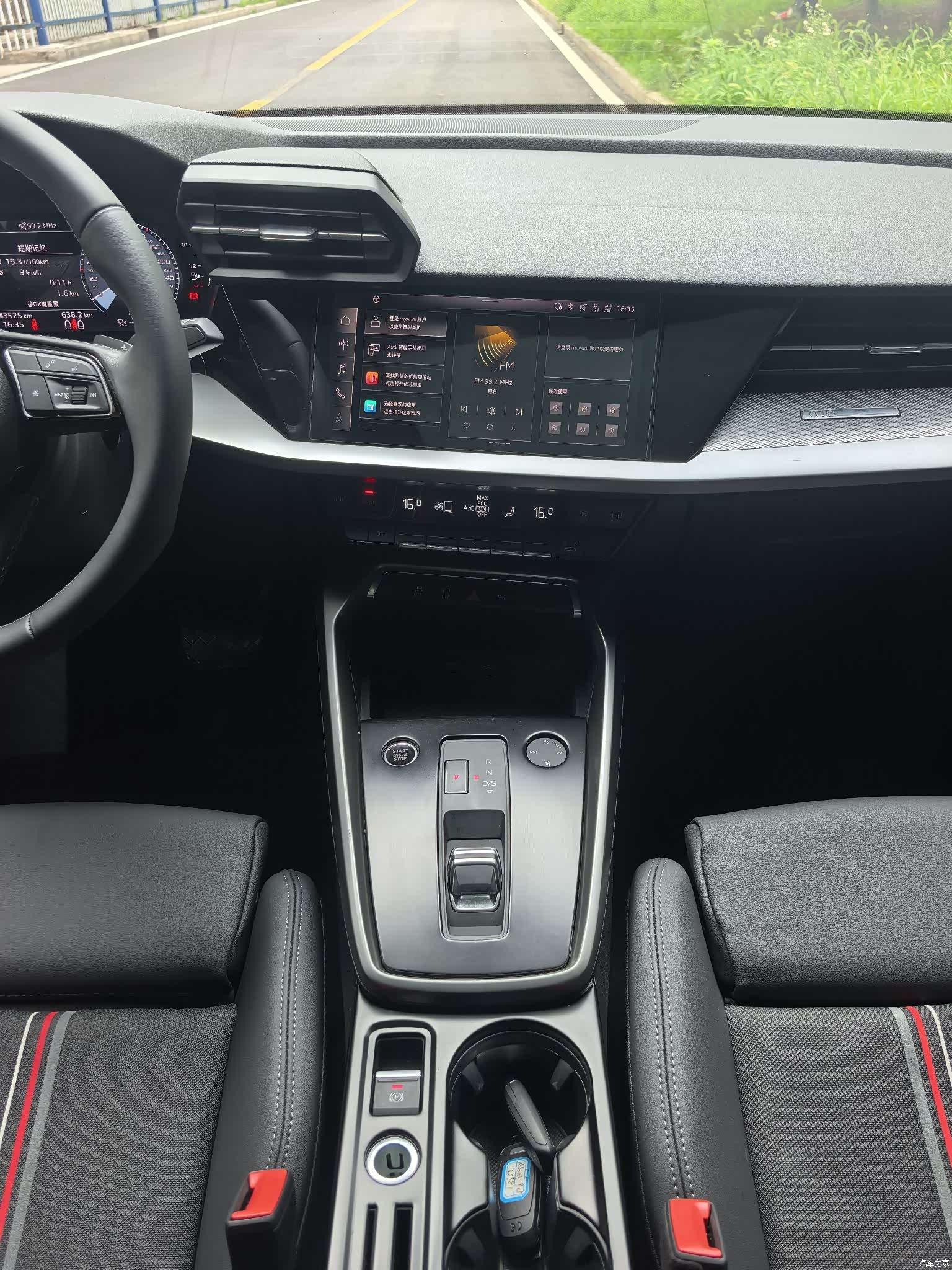 Audi A3, 2022 13