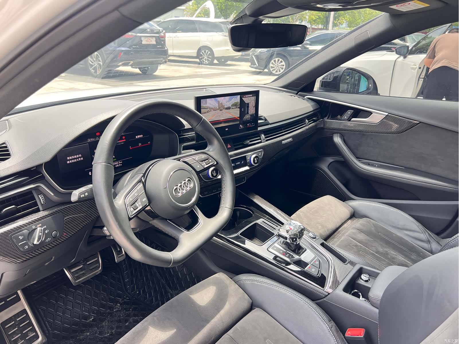 Audi A4L, 2023 15