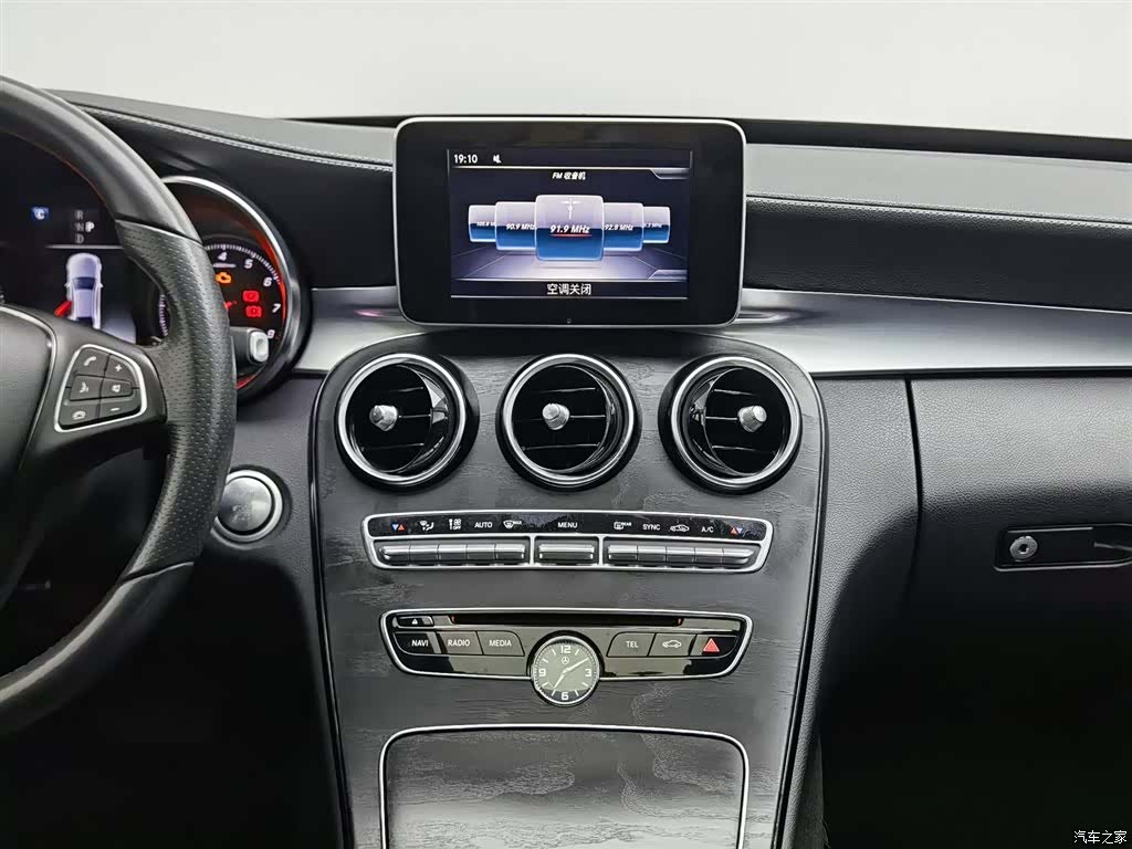Mercedes-Benz C-Class, 2018 12