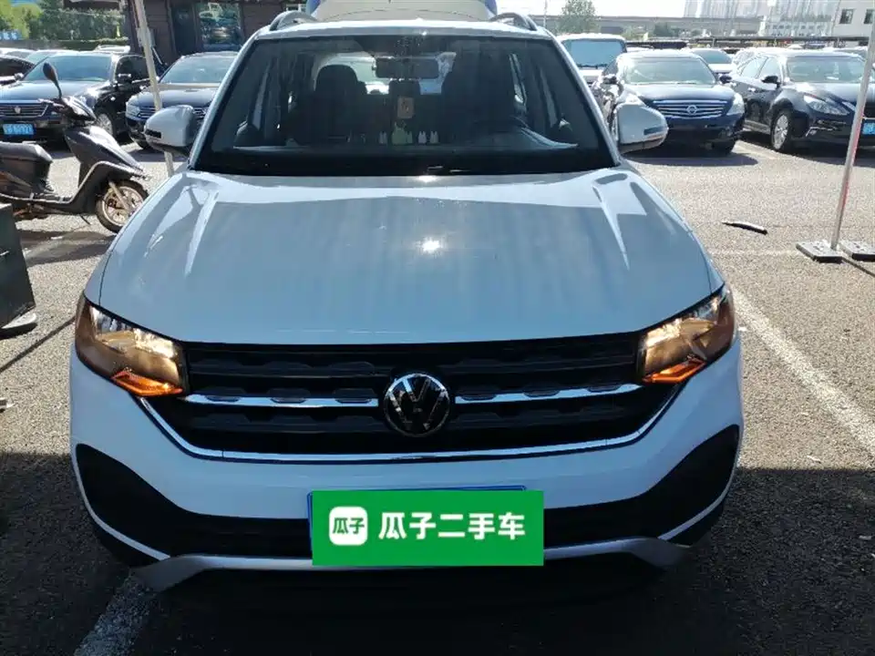 Volkswagen Exploring the shadow