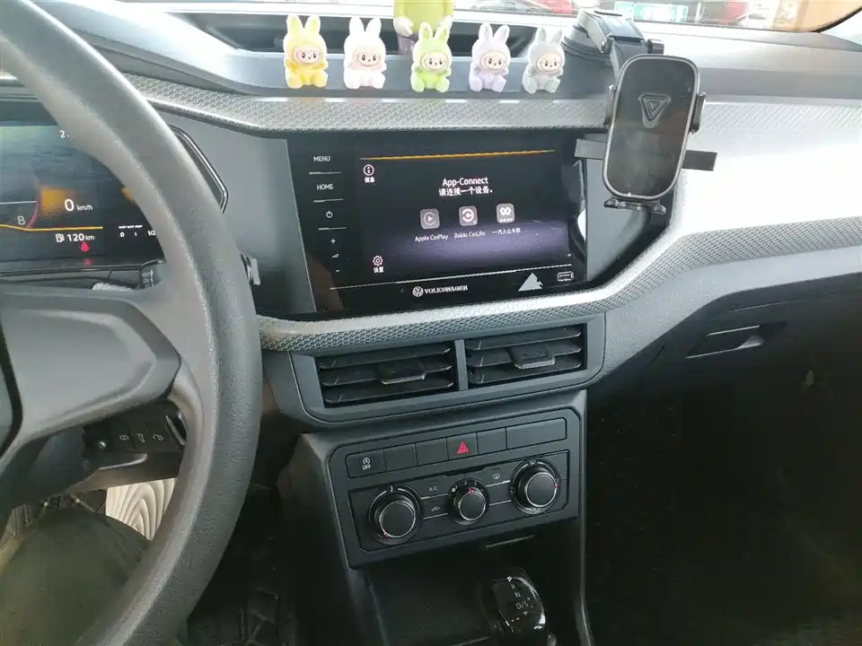 Volkswagen Exploring the shadow