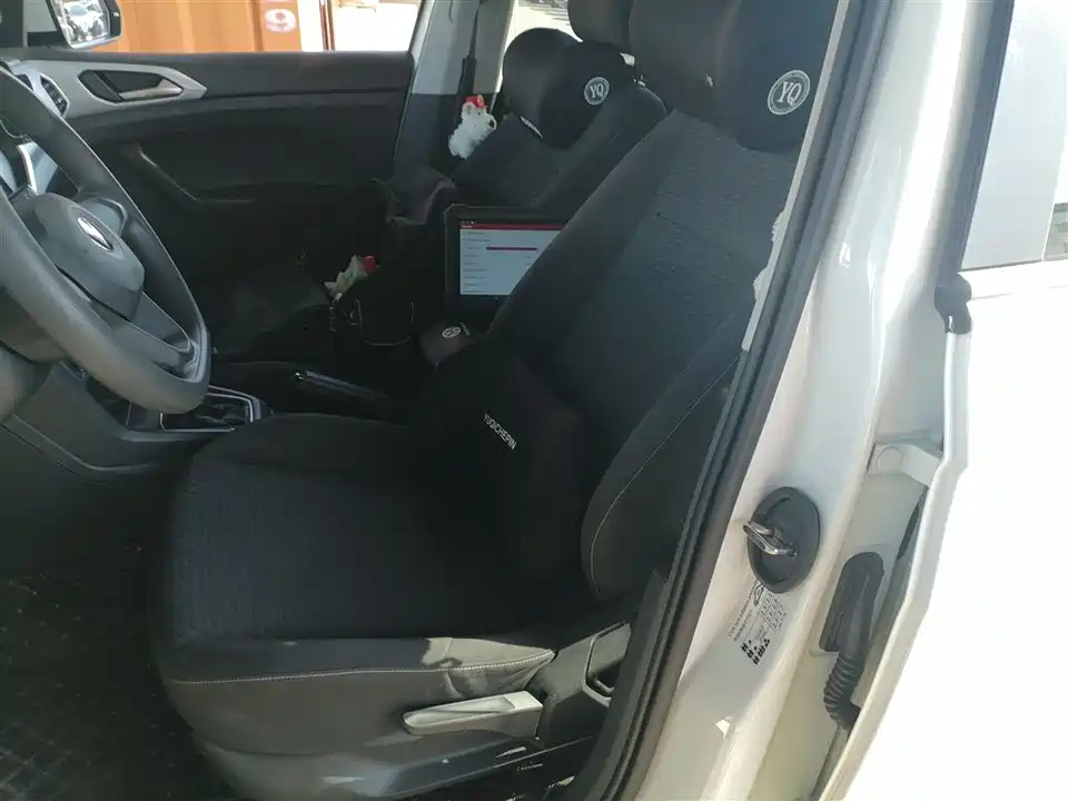 Volkswagen Exploring the shadow