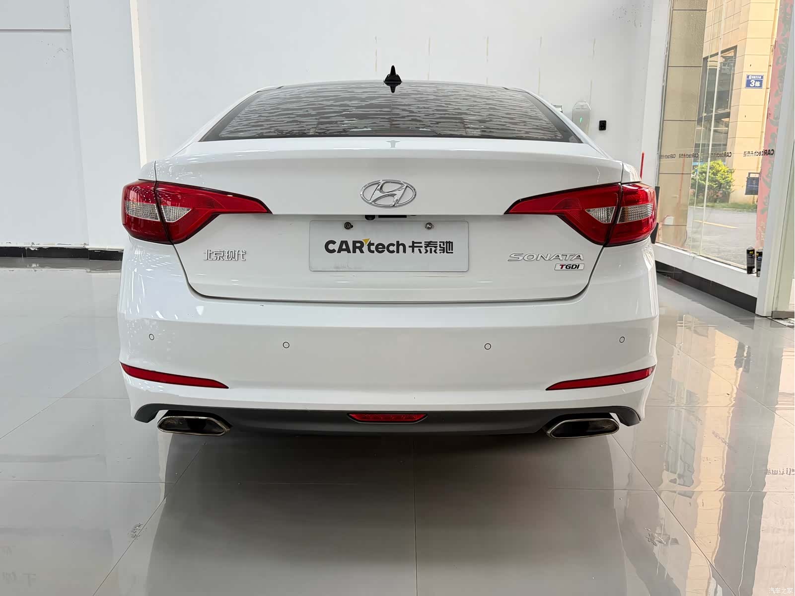 Hyundai Sonata, 2015 9