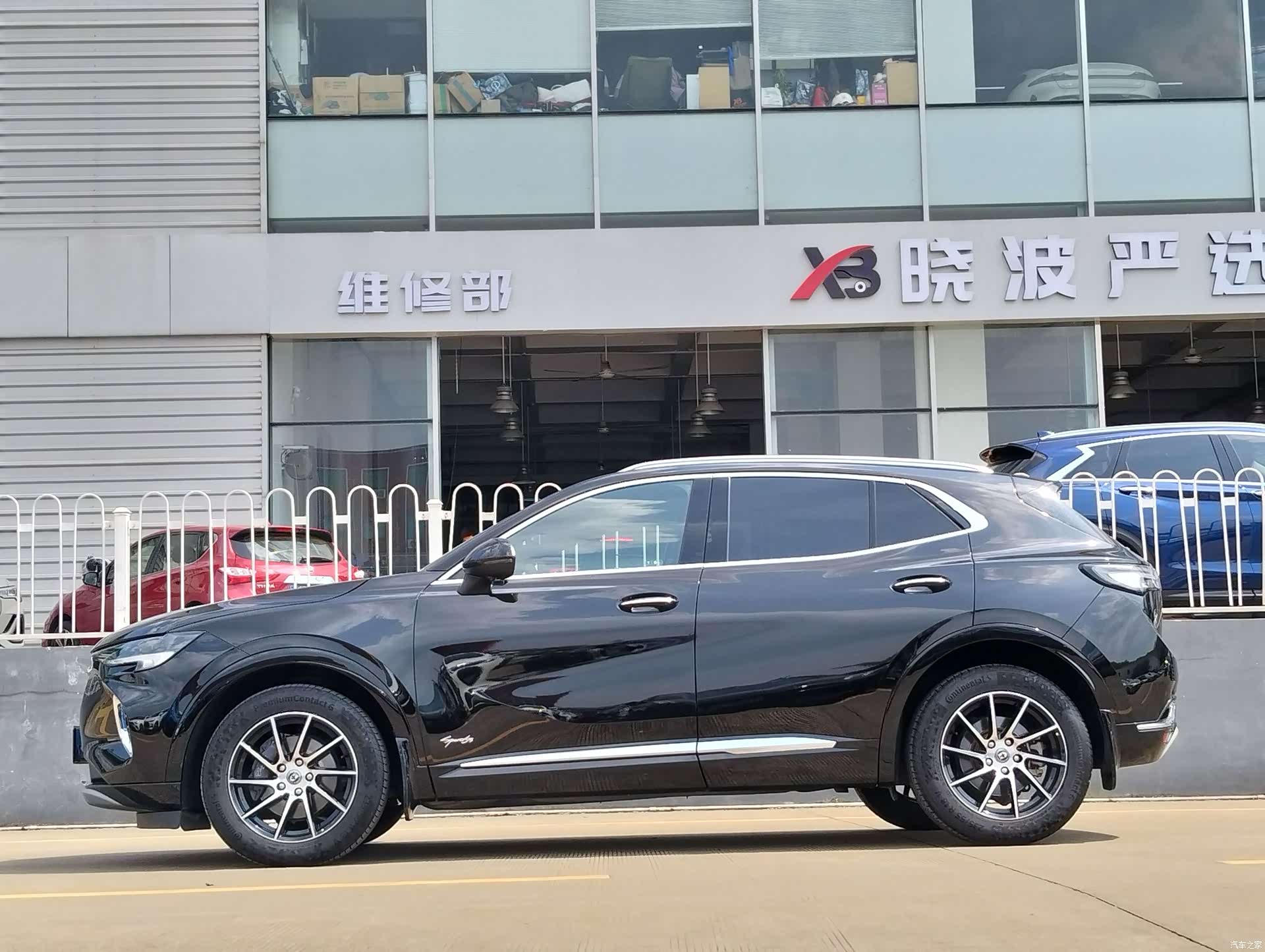 Buick Envision, 2021 20