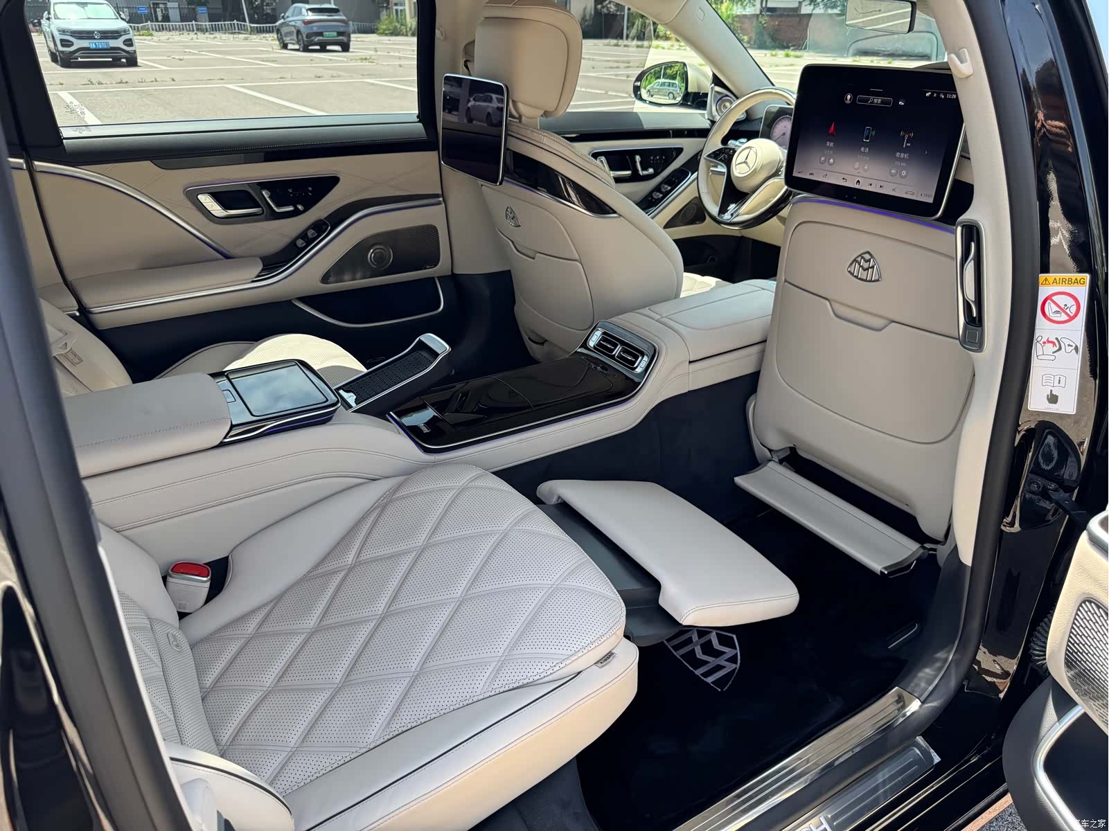 Maybach S-Class, 2025 15
