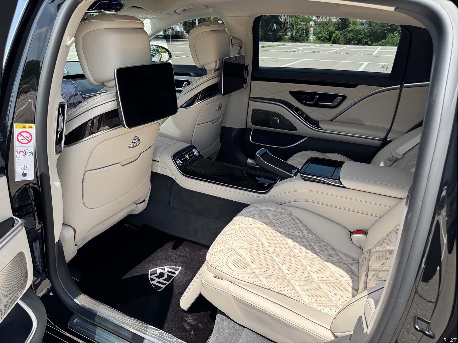 Maybach S-Class, 2025 11