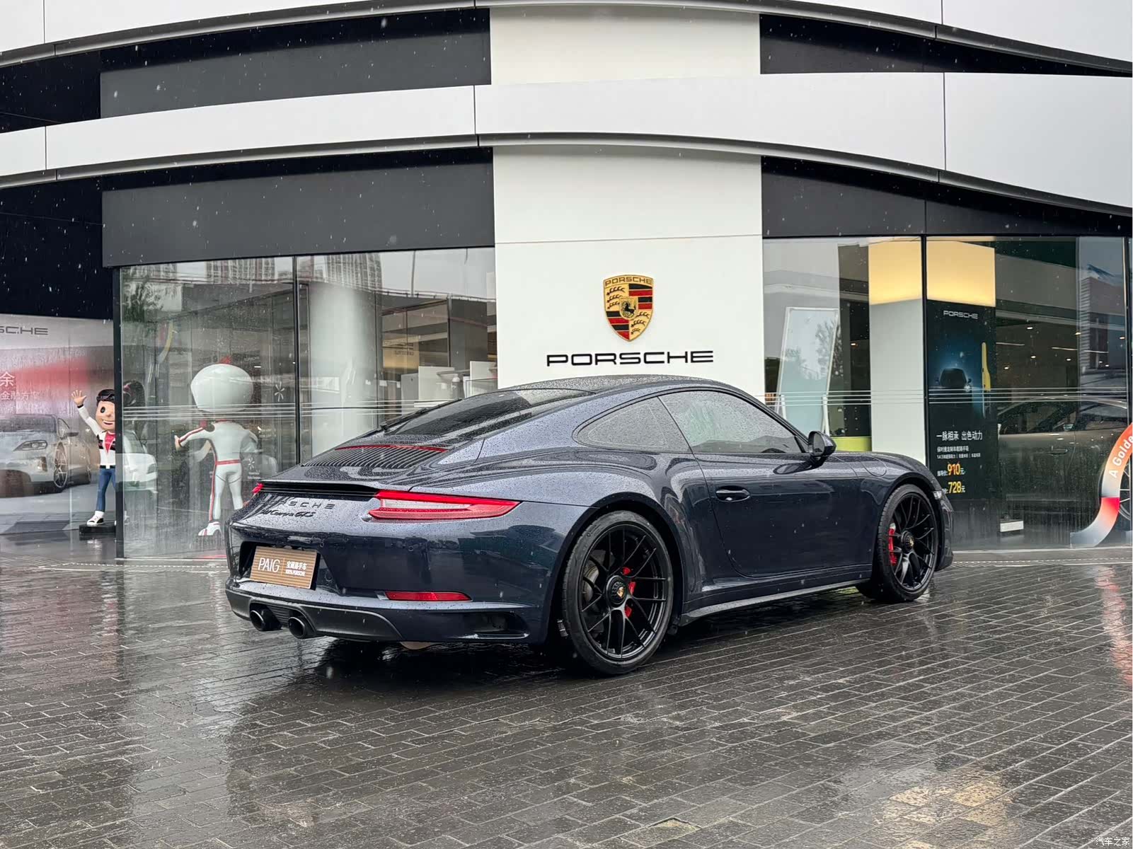 Porsche 911, 2019 6